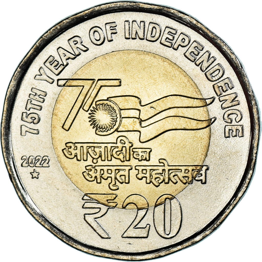 Coin, INDIA-REPUBLIC, 20 Rupees, 2022, 75th Year of Independence, MS(63)