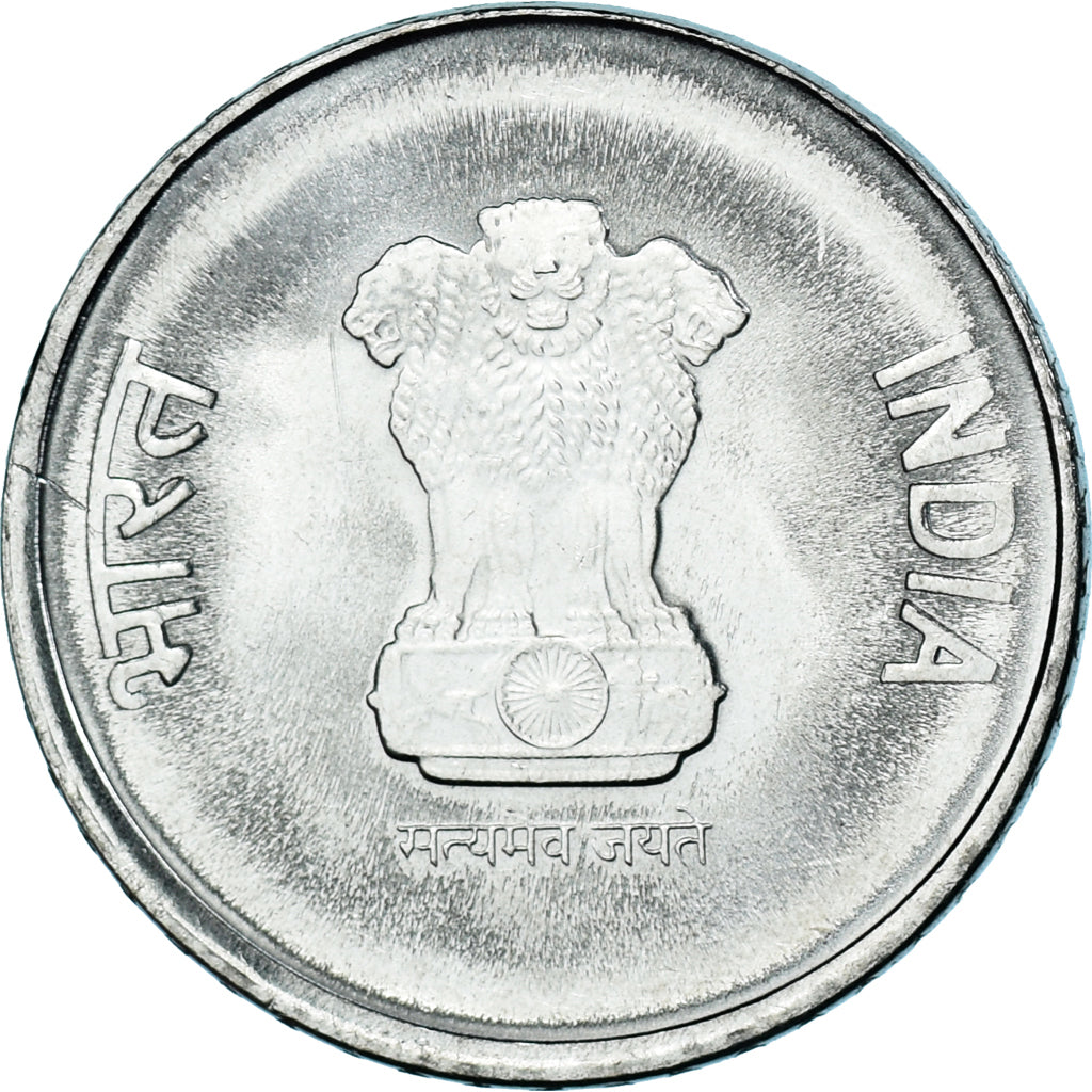 Coin, INDIA-REPUBLIC, 2 Rupees, 2022, 75th Year of Independence, MS(63), Acier