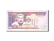 Mongolia, 5000 Tugrik, 1994, KM:60, Undated, EF(40-45)