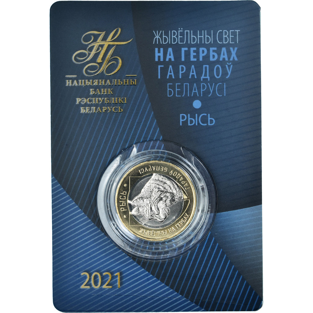 Monnaie, Bélarus, 2 Roubles, 2021, armoiries des villes de Biélorussie -