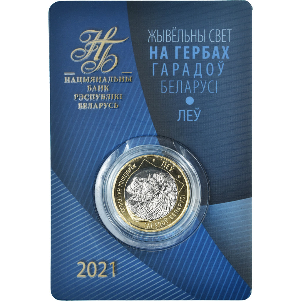 Coin, Belarus, 2 Roubles, 2021, Vie animale sur les armoiries des villes de