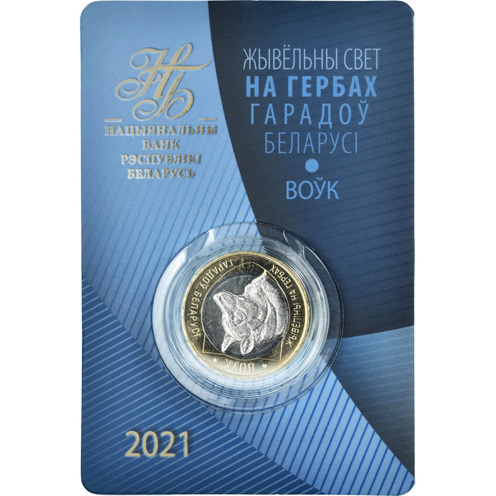 Munten, Wit Rusland, 2 Roubles, 2021, Wolf. FDC, FDC, Bi-Metallic
