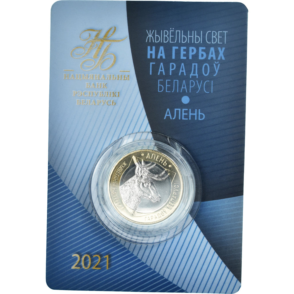 Monnaie, Bélarus, 2 Roubles, 2021, Deer.FDC, FDC, Bimétallique