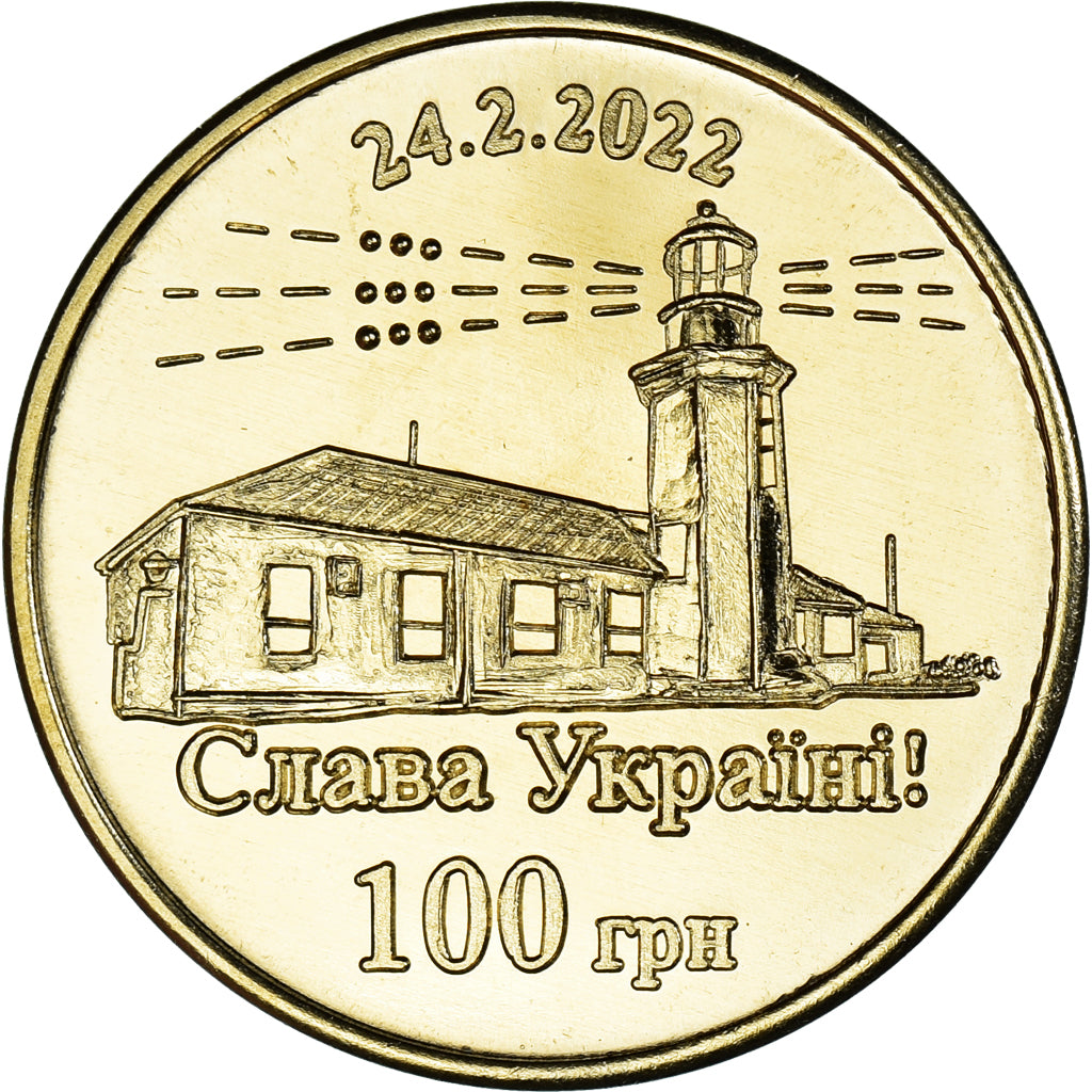 Munten, Oekraïne, 100 Hryven, 2022, île du serpent.FDC, FDC, Aluminum-Bronze