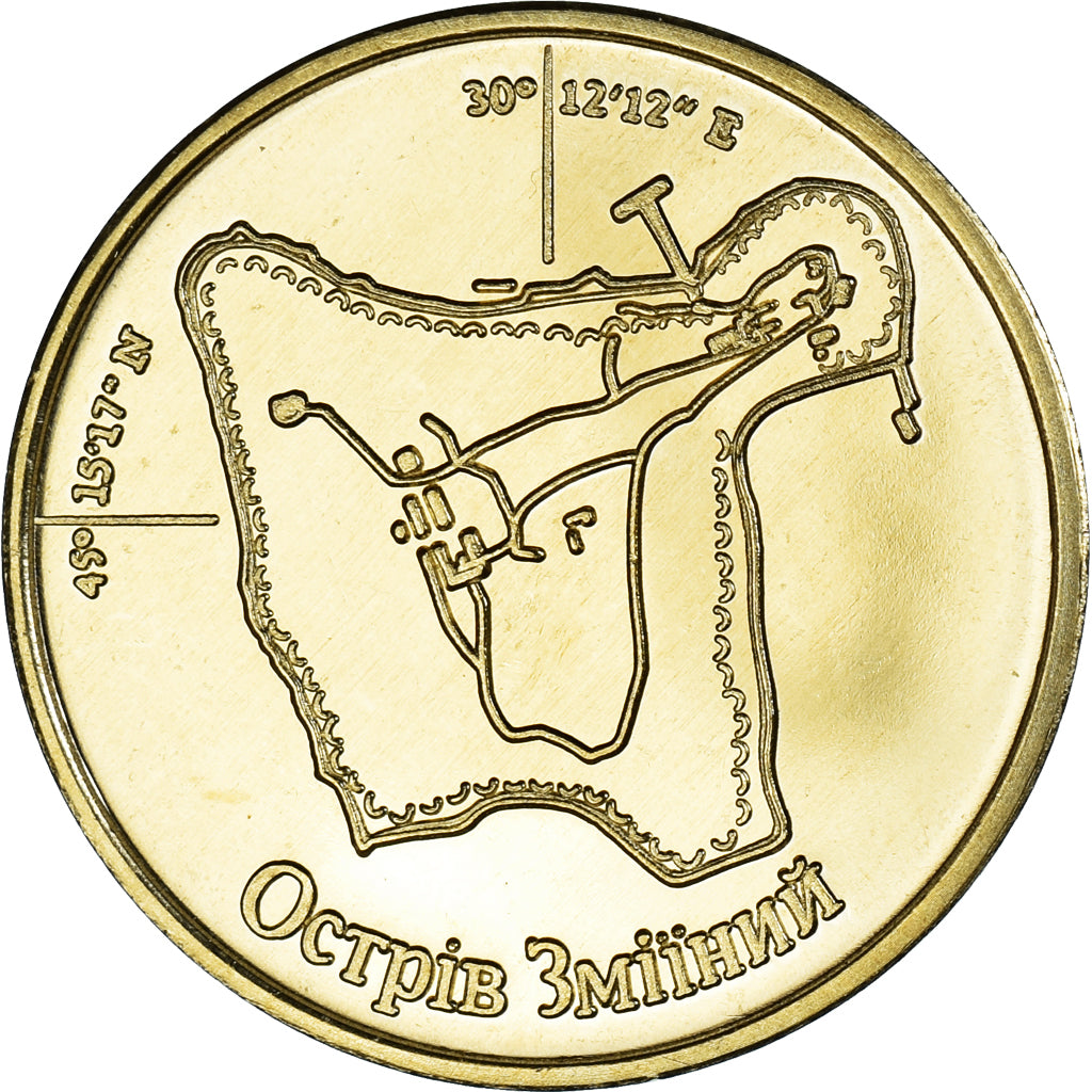 Munten, Oekraïne, 100 Hryven, 2022, île du serpent.FDC, FDC, Aluminum-Bronze