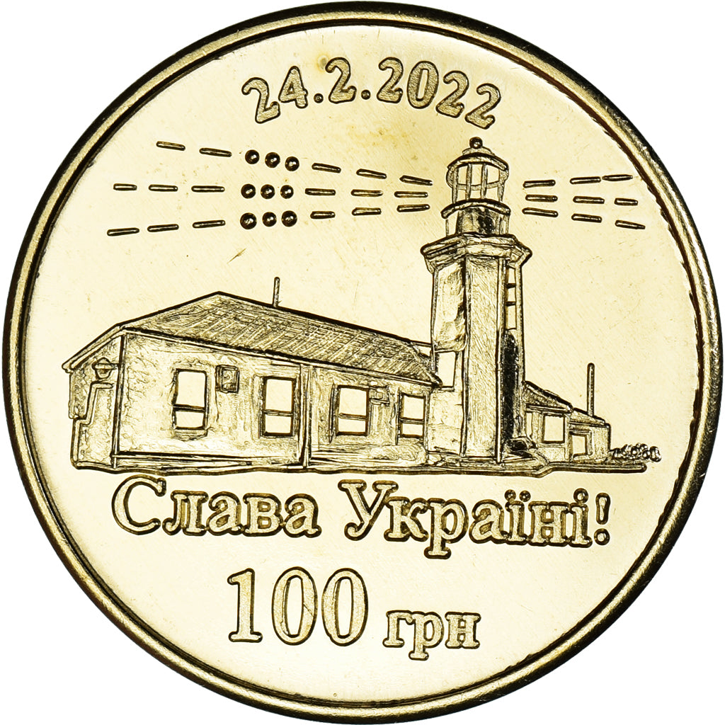 Munten, Oekraïne, 100 Hryven, 2022, île du serpent.FDC, FDC, Aluminum-Bronze