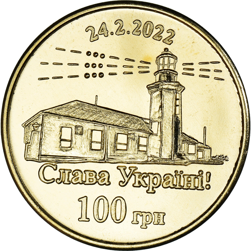 Coin, Ukraine, 100 Hryven, 2022, île du serpent.FDC, MS(65-70), Aluminum-Bronze