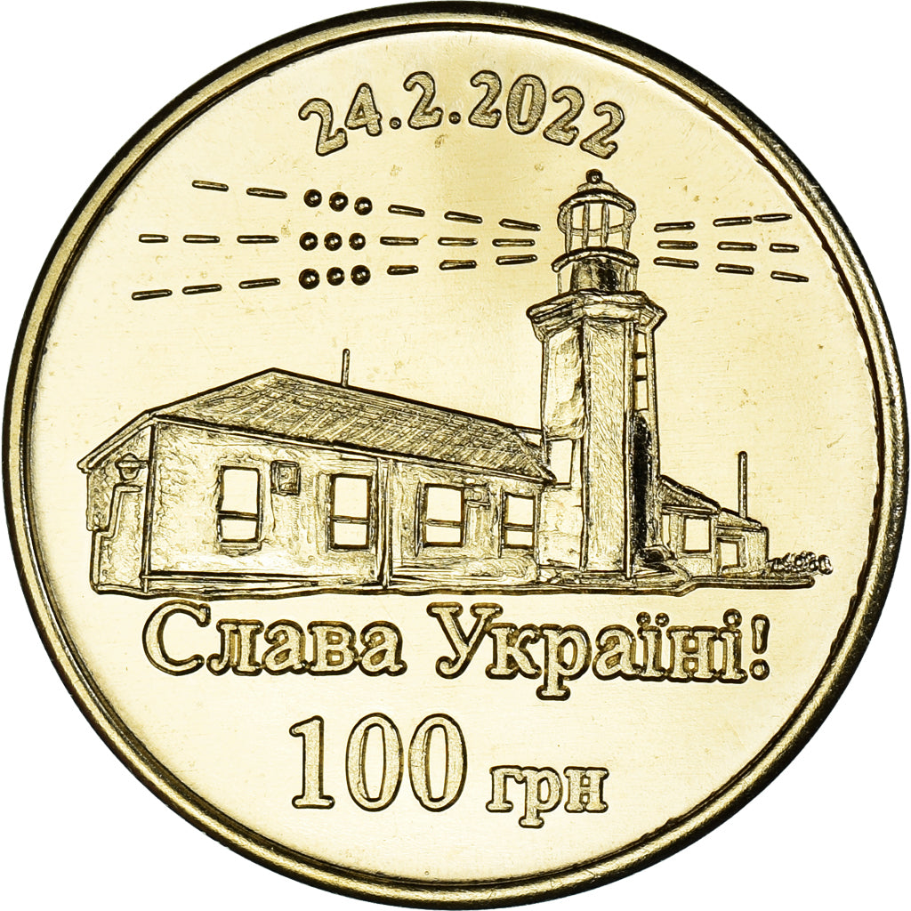 Coin, Ukraine, 100 Hryven, 2022, île du serpent.FDC, MS(65-70), Aluminum-Bronze