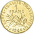 Moneta, Francja, Franc, 1960, Fantasy coinage, AU(55-58), Golden
