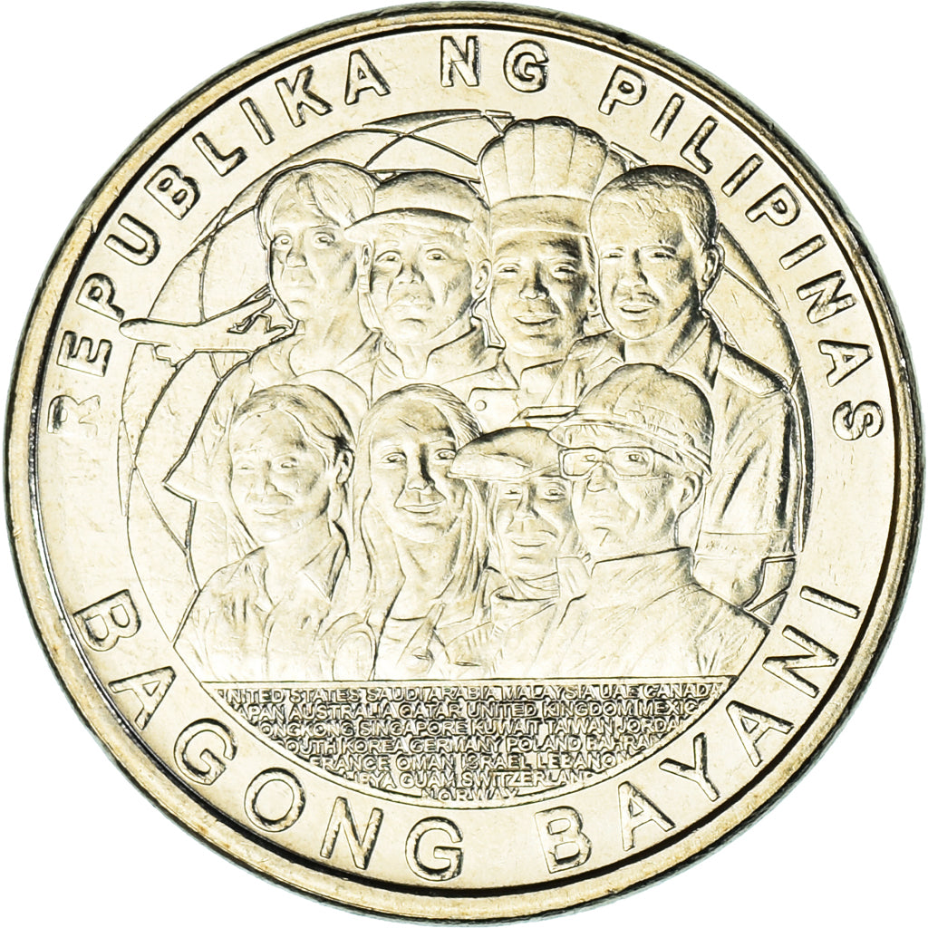 Coin, Philippines, 5 Piso, 2014, Bagong Bayani, MS(63), Copper-nickel, KM:287