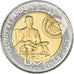 Moneta, Filipiny, 10 Piso, 2014, MS(63), Bimetaliczny