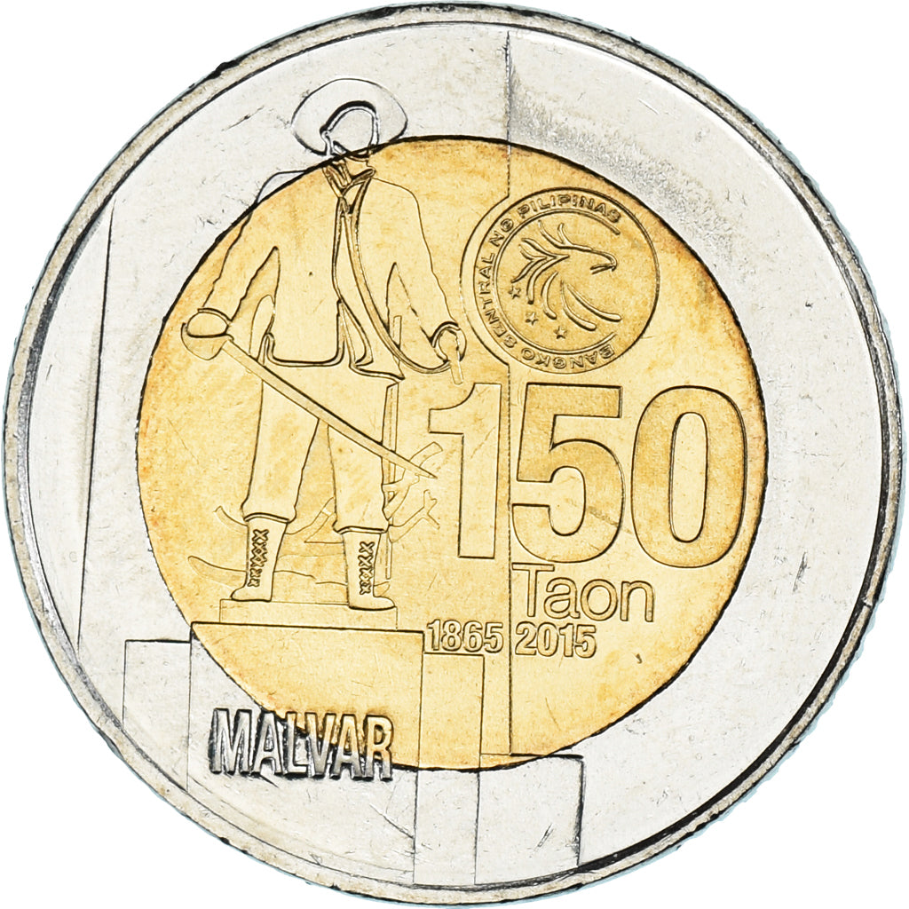 Coin, Philippines, 10 Piso, 2015, 150ème anniversaire de la naissance de Miguel