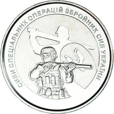 Coin, Ukraine, 10 Hryven, 2022, forces d'opérations spéciales, MS(63), Zinc