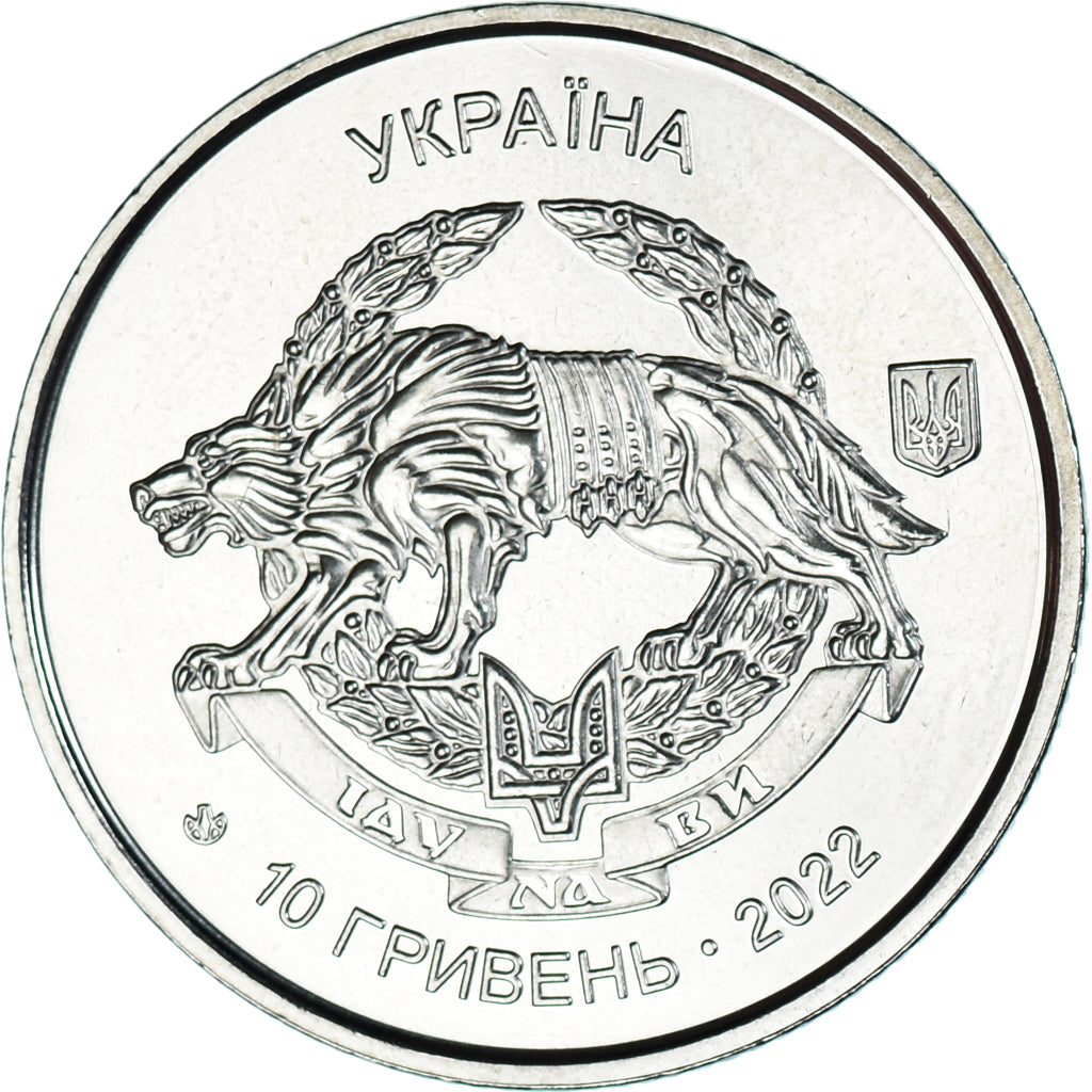 Coin, Ukraine, 10 Hryven, 2022, forces d'opérations spéciales, MS(63), Zinc