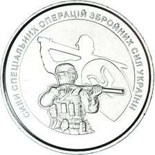 Coin, Ukraine, 10 Hryven, 2022, forces d'opérations spéciales, MS(63), Zinc