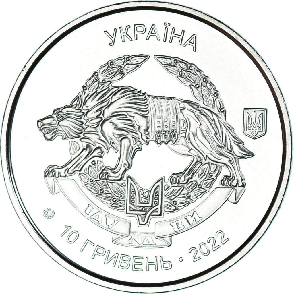 Coin, Ukraine, 10 Hryven, 2022, forces d'opérations spéciales, MS(63), Zinc