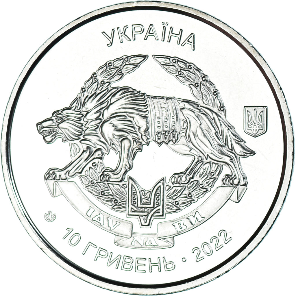 Coin, Ukraine, 10 Hryven, 2022, forces d'opérations spéciales, MS(63), Zinc