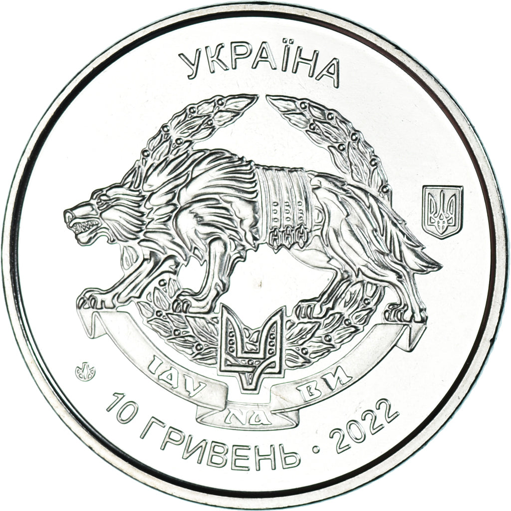 Coin, Ukraine, 10 Hryven, 2022, forces d'opérations spéciales, MS(63), Zinc