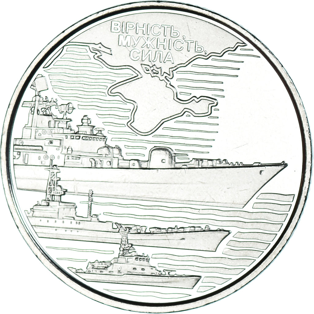 Coin, Ukraine, 10 Hryven, 2022, Forces navales ukrainiennes, MS(63)