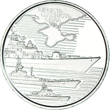 Coin, Ukraine, 10 Hryven, 2022, Forces navales ukrainiennes, MS(63)