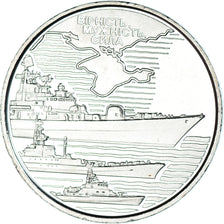 Coin, Ukraine, 10 Hryven, 2022, Forces navales ukrainiennes, MS(63)