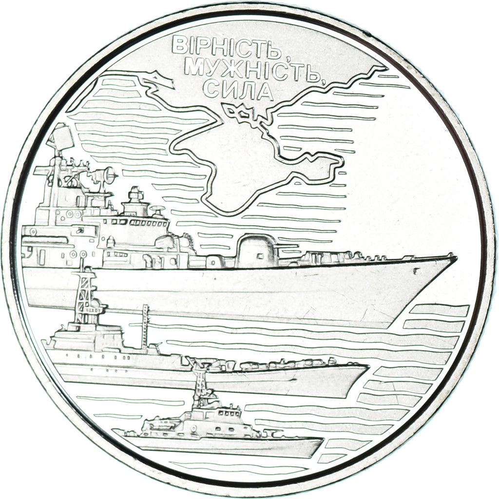 Coin, Ukraine, 10 Hryven, 2022, Forces navales ukrainiennes, MS(63)