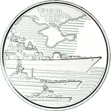 Coin, Ukraine, 10 Hryven, 2022, Forces navales ukrainiennes, MS(63)