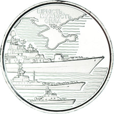Monnaie, Ukraine, 10 Hryven, 2022, Forces navales ukrainiennes, SPL