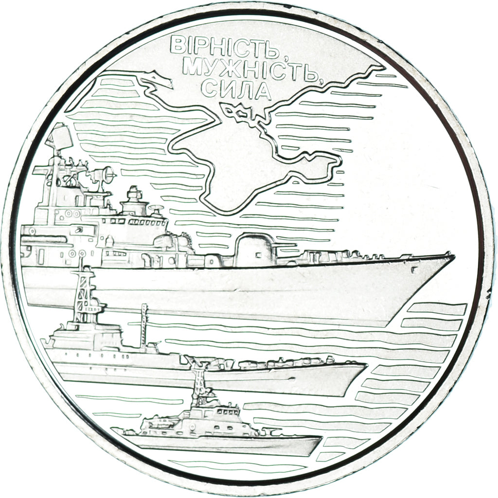 Coin, Ukraine, 10 Hryven, 2022, Forces navales ukrainiennes, MS(63)