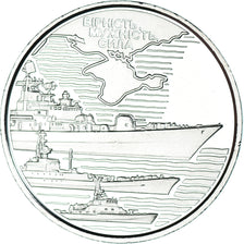 Coin, Ukraine, 10 Hryven, 2022, Forces navales ukrainiennes, MS(63)