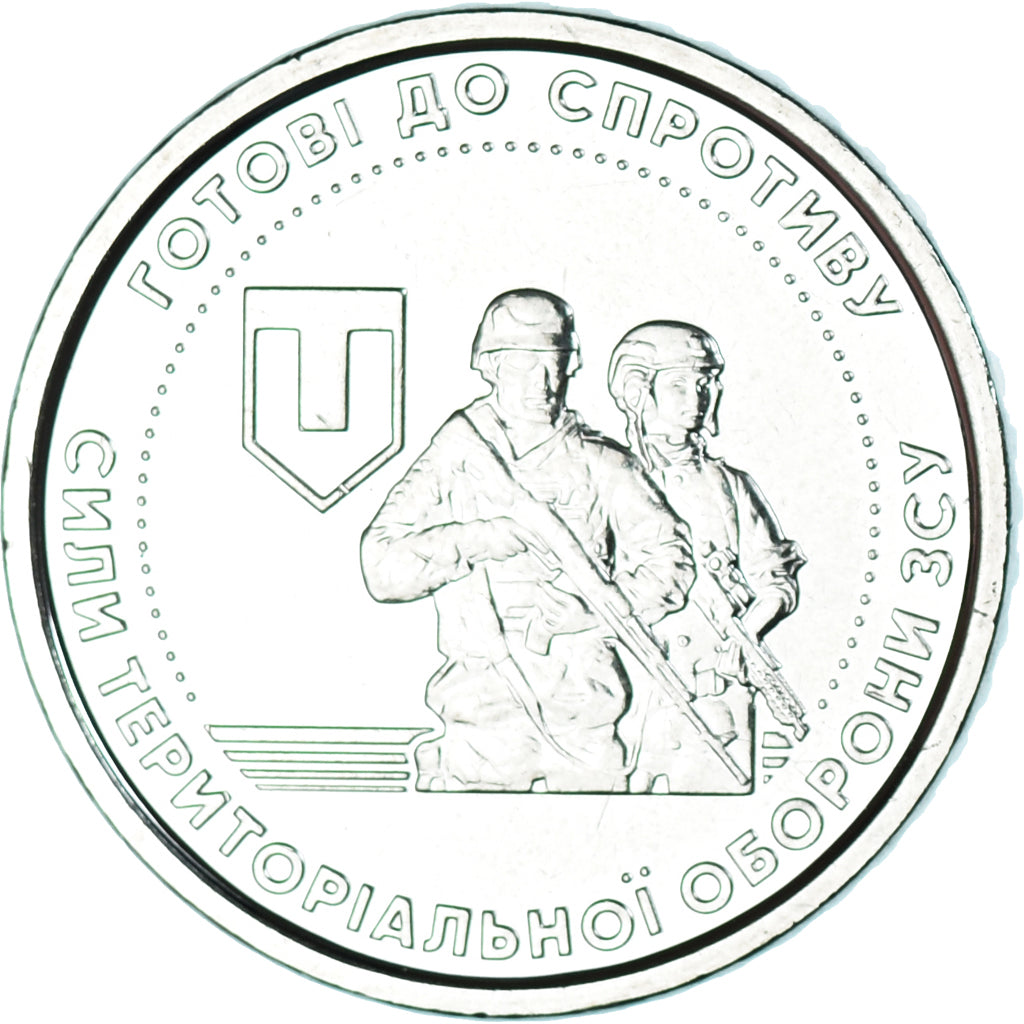 Monnaie, Ukraine, 10 Hryven, 2022, Les Forces de défense territoriale, SPL