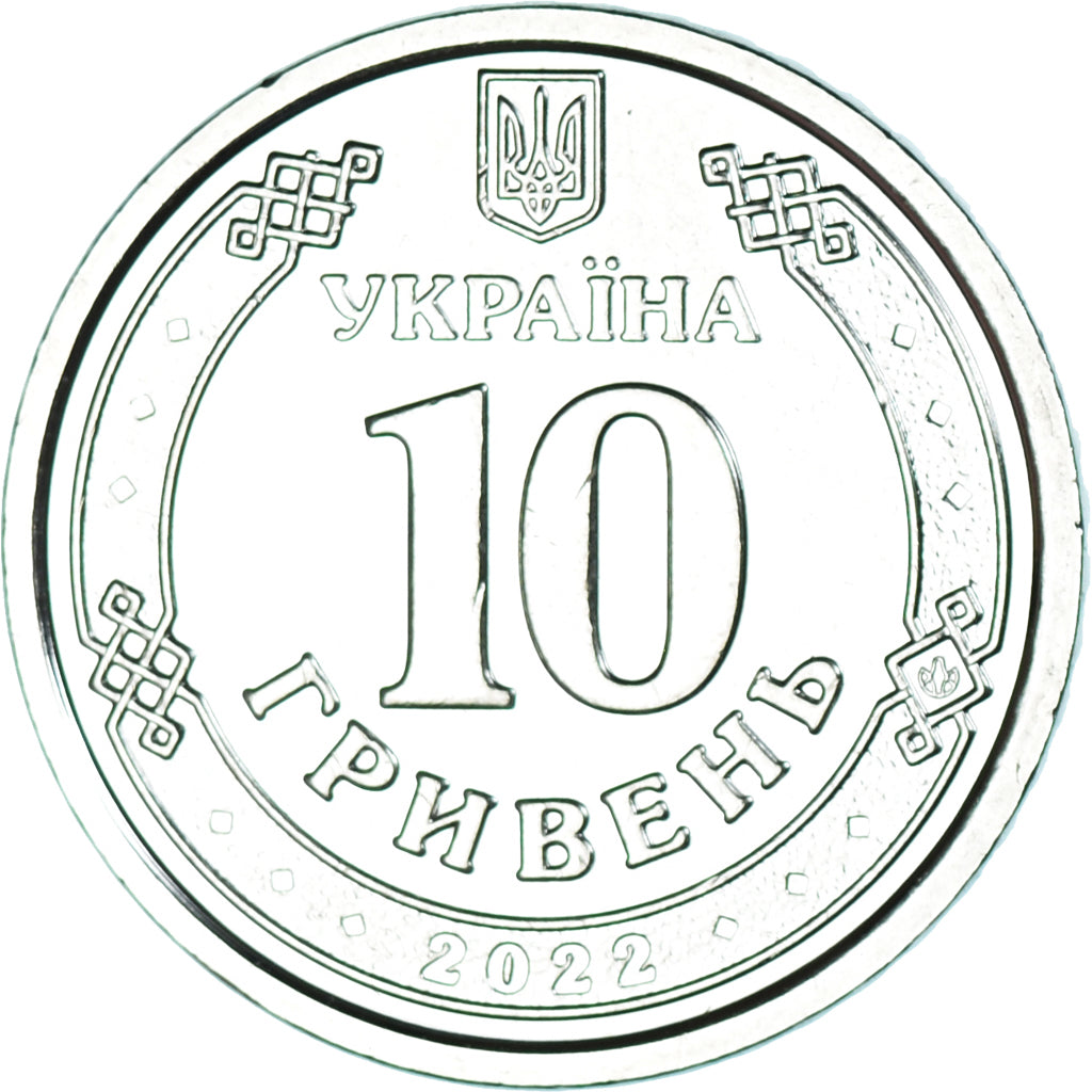Monnaie, Ukraine, 10 Hryven, 2022, Les Forces de défense territoriale, SPL