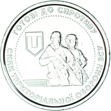 Coin, Ukraine, 10 Hryven, 2022, Les Forces de défense territoriale, MS(63)