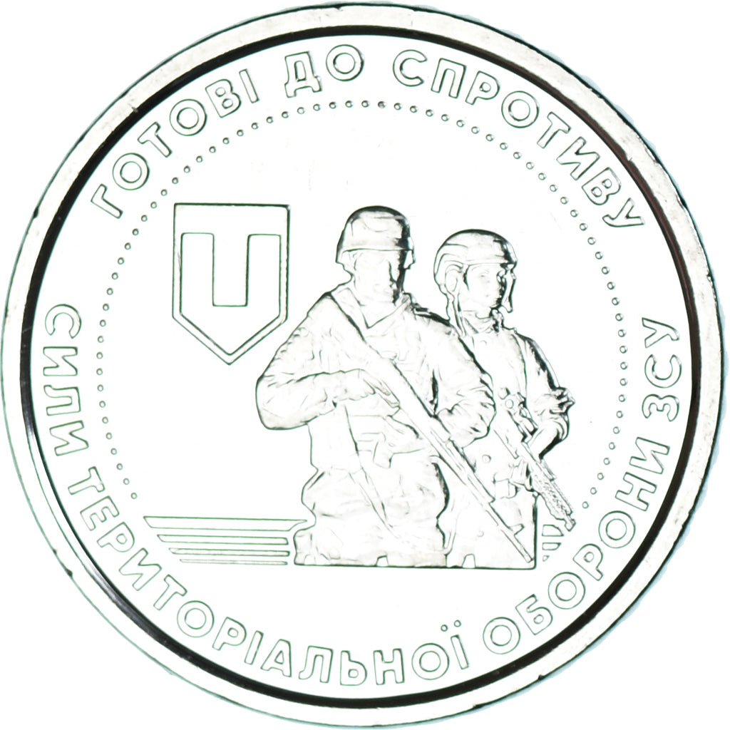 Coin, Ukraine, 10 Hryven, 2022, Les Forces de défense territoriale, MS(63)