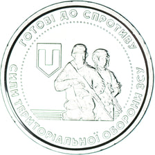 Coin, Ukraine, 10 Hryven, 2022, Les Forces de défense territoriale, MS(63)