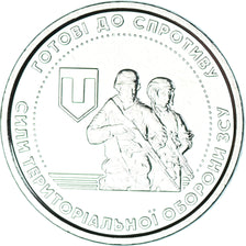 Monnaie, Ukraine, 10 Hryven, 2022, Les Forces de défense territoriale, SPL