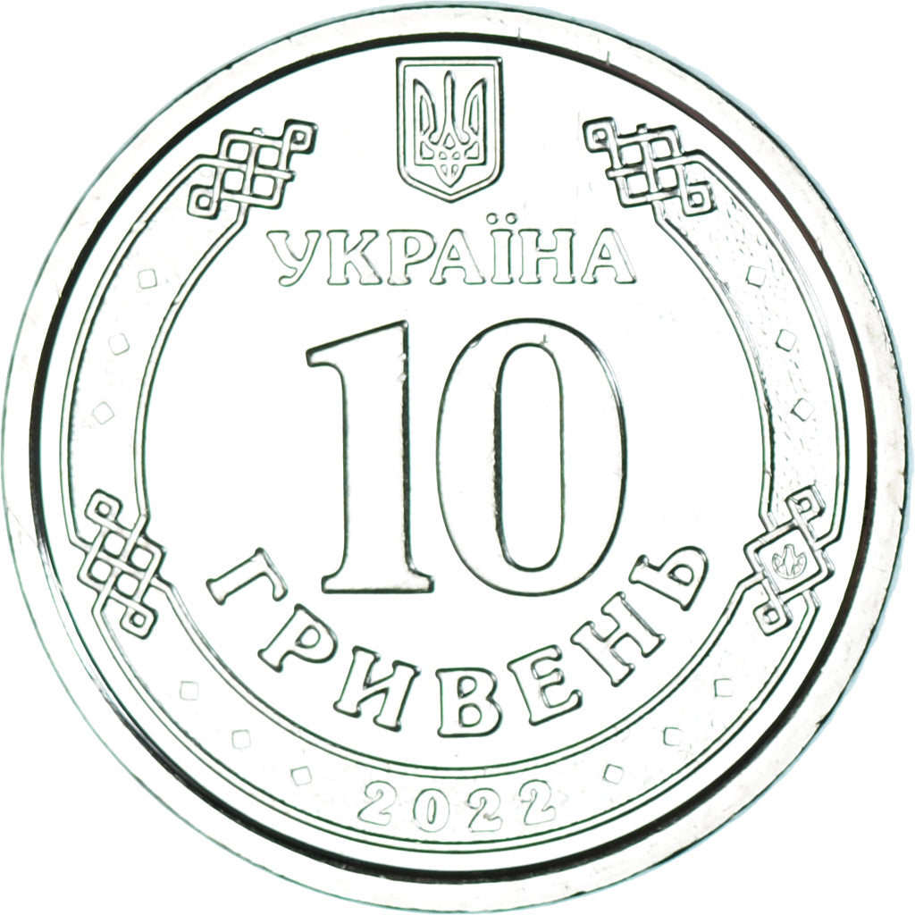 Monnaie, Ukraine, 10 Hryven, 2022, Les Forces de défense territoriale, SPL