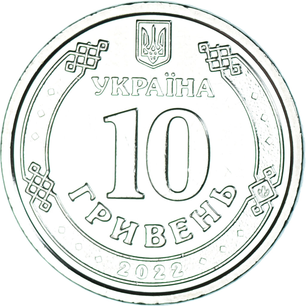 Monnaie, Ukraine, 10 Hryven, 2022, Les Forces de défense territoriale, SPL