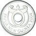 Coin, Papua New Guinea, Kina, 2004, MS(63), Nickel plated steel, KM:6a