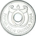 Monnaie, Papouasie-Nouvelle-Guinée, Kina, 2004, SPL, Nickel plaqué acier