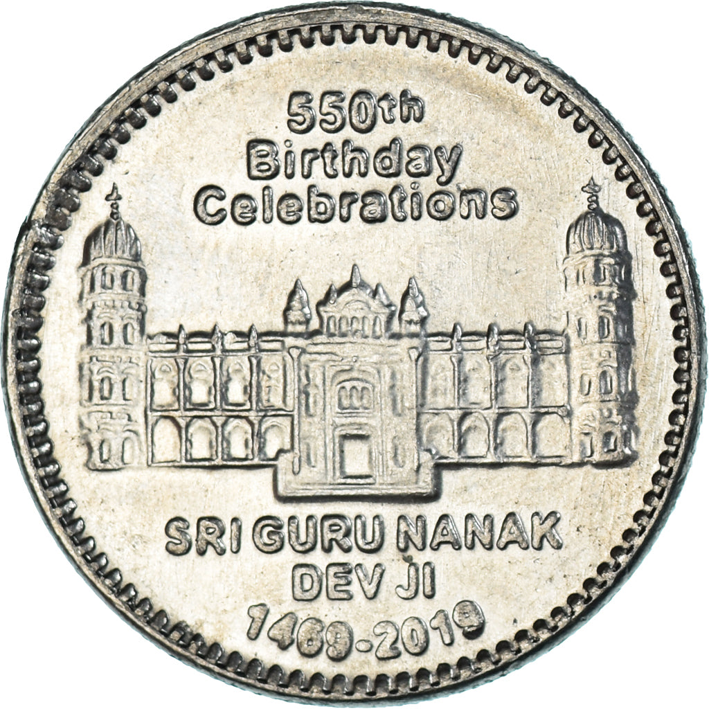 Coin, Pakistan, 550 Roupies, 2019, Guru Nanak Dev Ji, MS(63), Cupronickel, KM:82