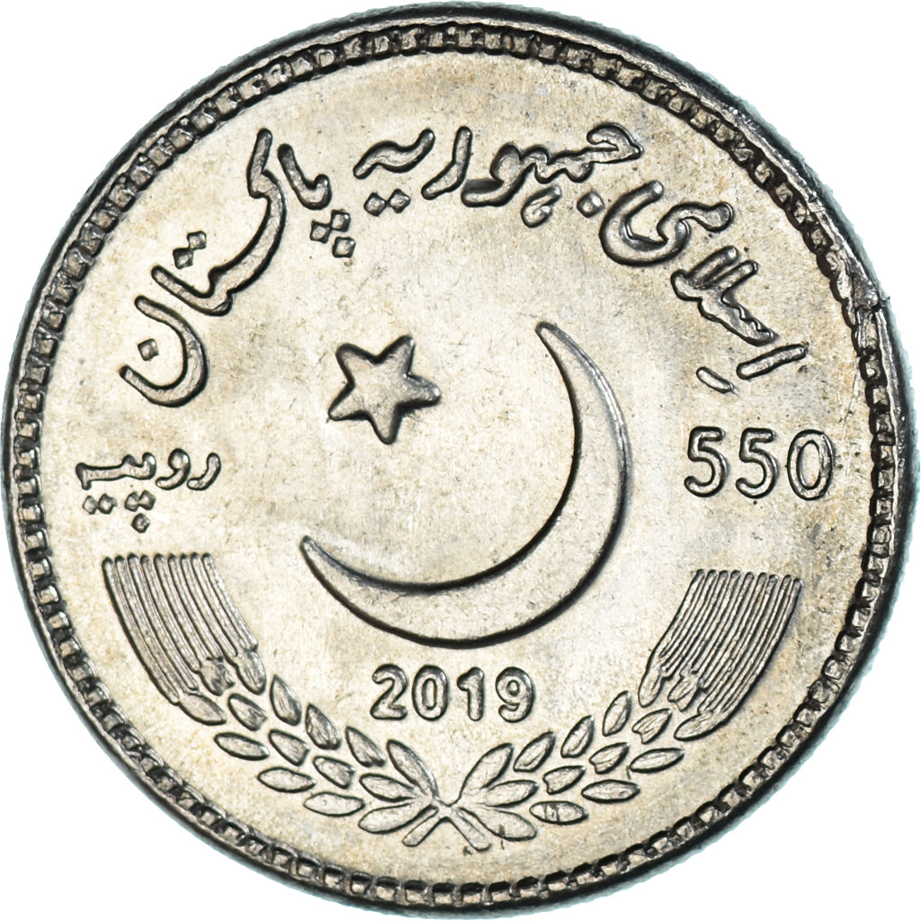 Coin, Pakistan, 550 Roupies, 2019, Guru Nanak Dev Ji, MS(63), Cupronickel, KM:82