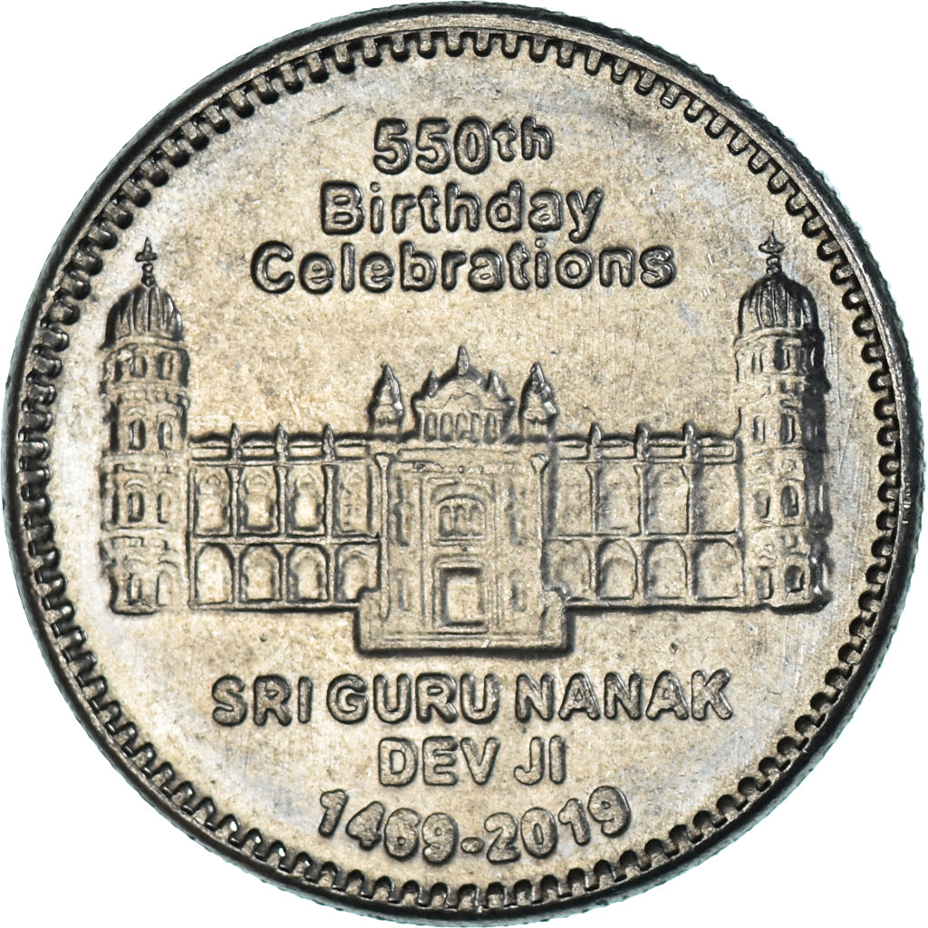 Coin, Pakistan, 550 Roupies, 2019, Guru Nanak Dev Ji, MS(63), Cupronickel, KM:82