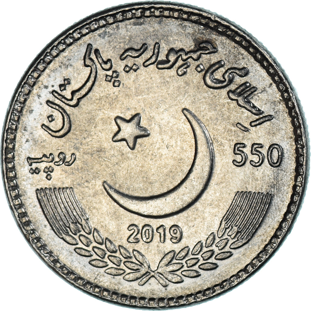 Coin, Pakistan, 550 Roupies, 2019, Guru Nanak Dev Ji, MS(63), Cupronickel, KM:82