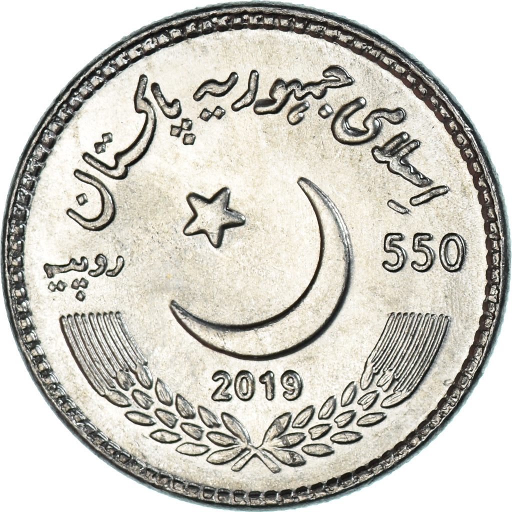 Monnaie, Pakistan, 550 Roupies, 2019, Guru Nanak Dev Ji, SPL, Du cupronickel