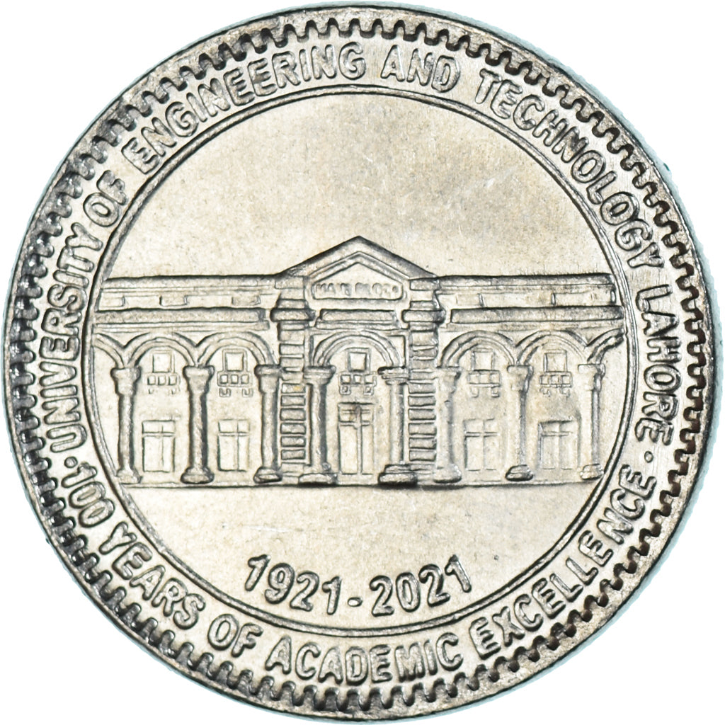 Coin, Pakistan, 100 Rupees, 2021, 100 years Lahore university of engineering and