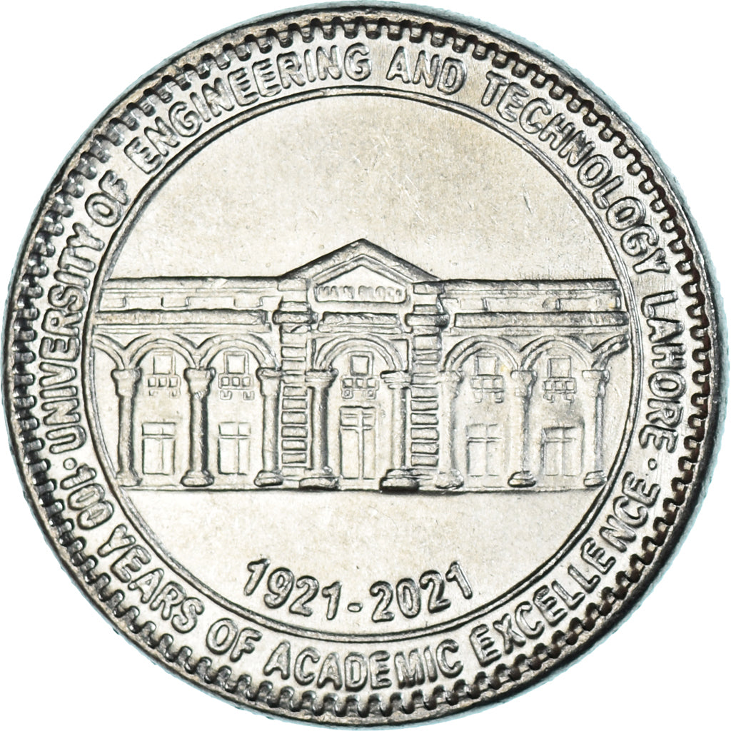 Moneta, Pakistan, 100 Rupees, 2021, 100 years Lahore university of engineering
