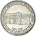 Monnaie, Pakistan, 100 Rupees, 2021, 100 years Lahore university of engineering