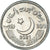 Moeda, Paquistão, 100 Rupees, 2021, 100 years Lahore university of engineering