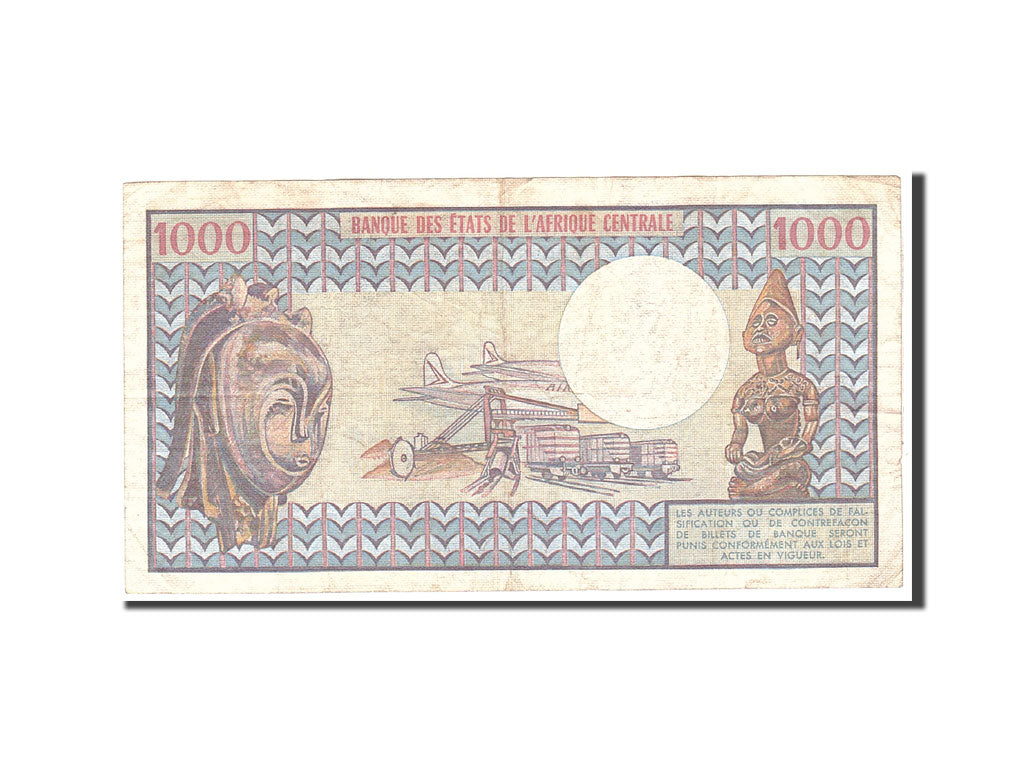 Gabon, 1000 Francs, 1973, Undated, KM:3b, EF(40-45)